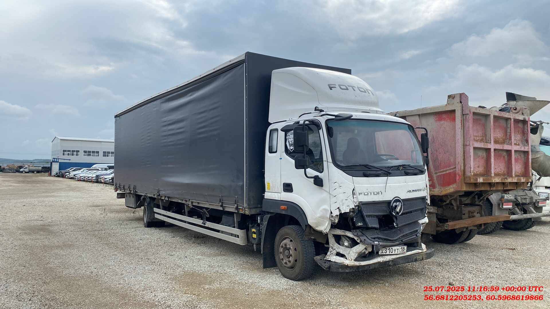 Foton EST M 120