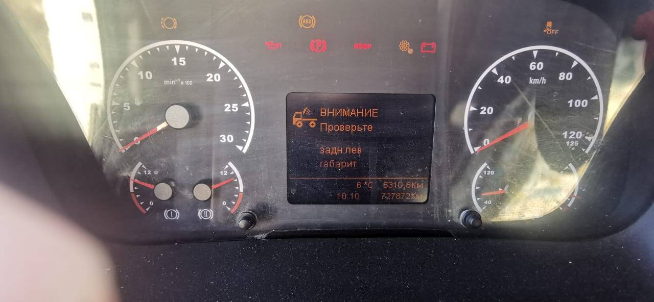 КАМАЗ 5490-022-87(S5) Лот 000000820