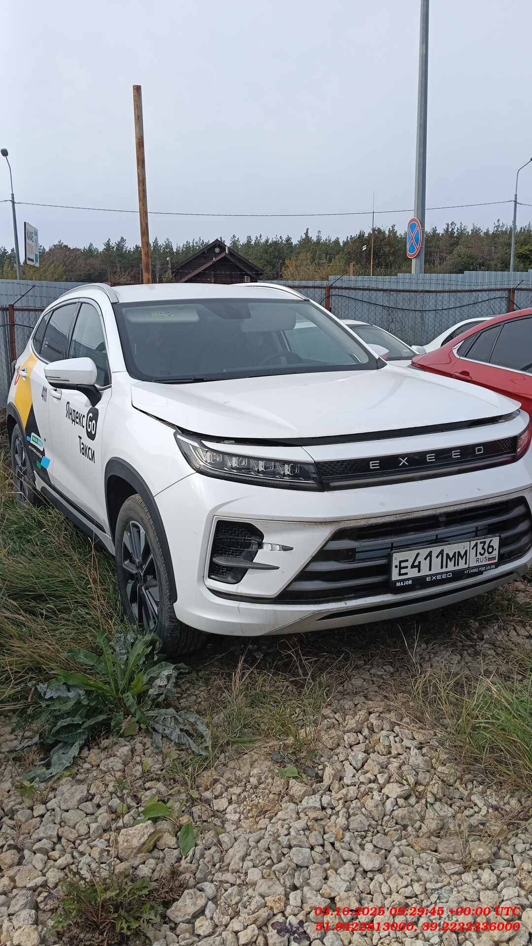 EXEED LX,  22 547 км, 2023 года в лизинг