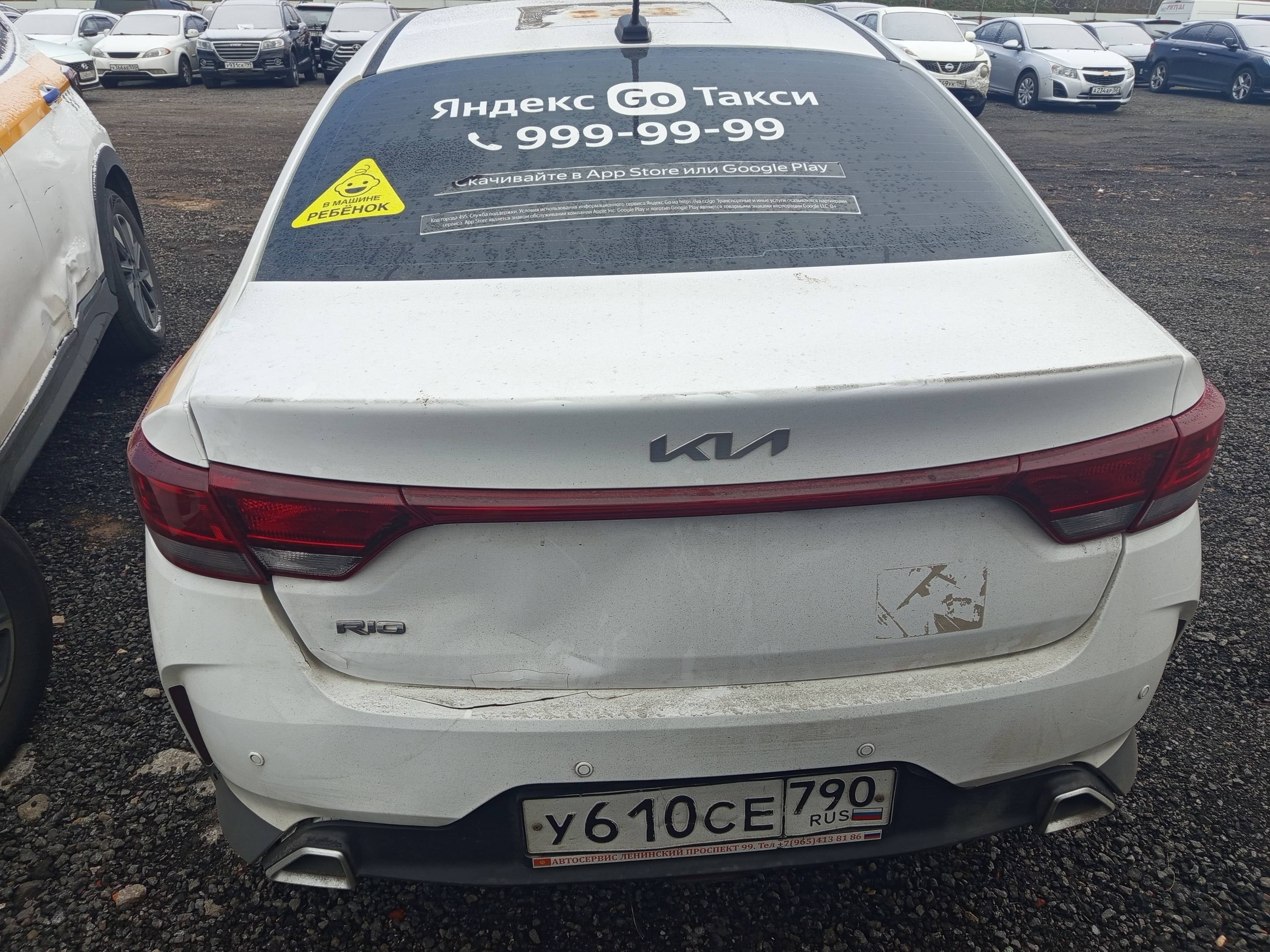 KIA Rio,  217 550 км, 2021 года в лизинг