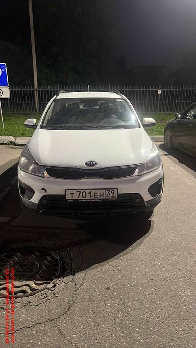 KIA Rio X-Line