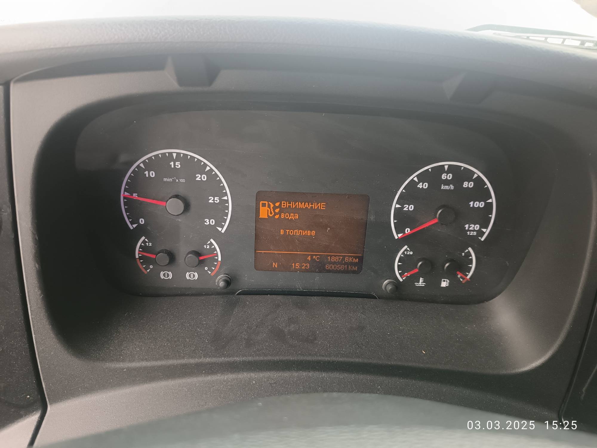 КАМАЗ 5490-S5 (M1840) Лот 000007751