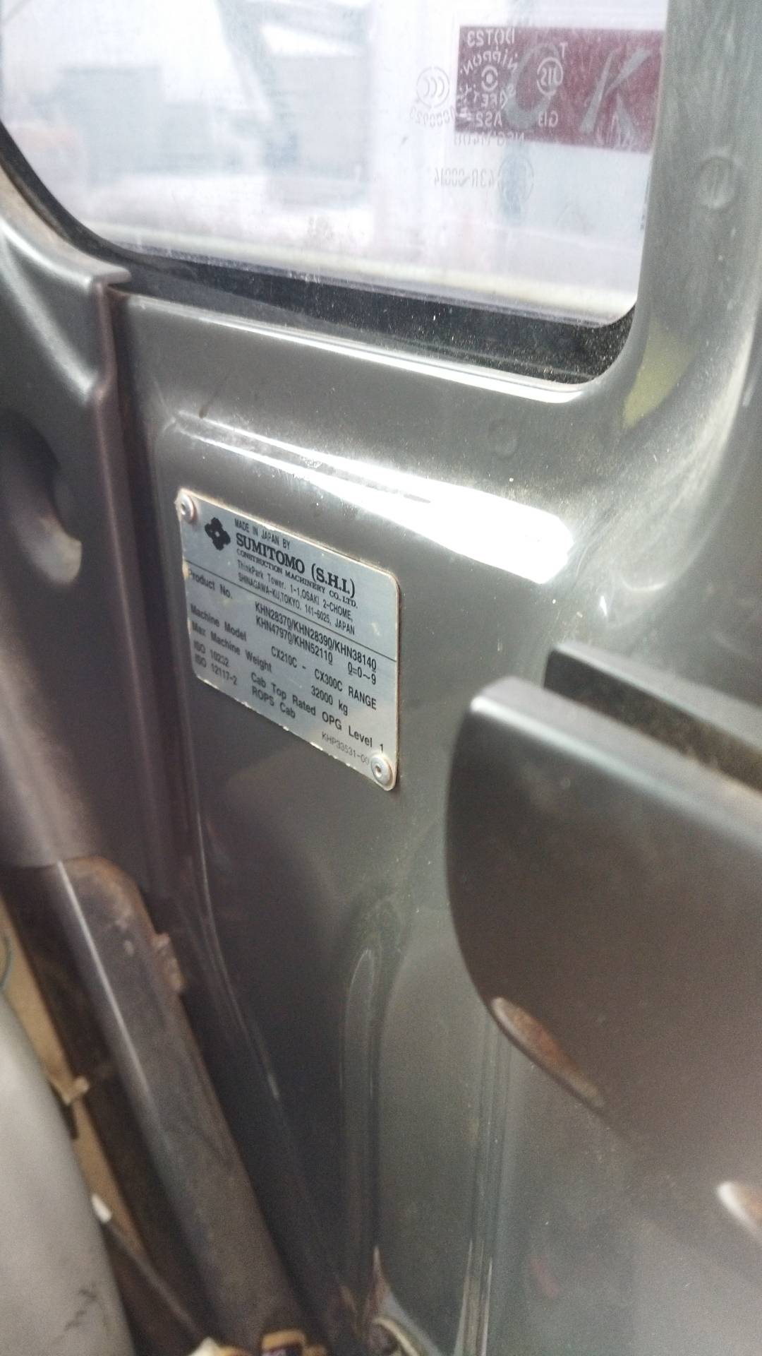 CASE CX300C, 2019 года в лизинг