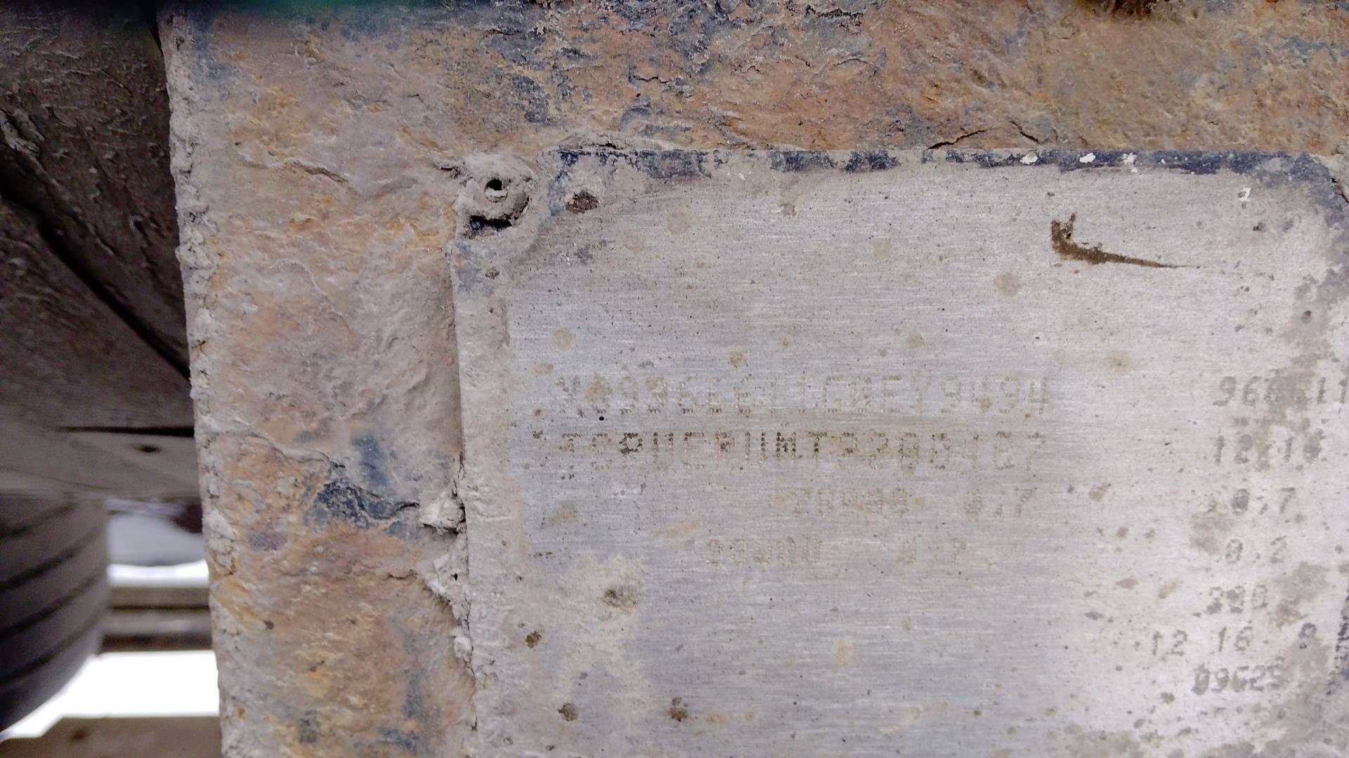 Фокстанк (FOXTANK) Битумовоз 966611, 2016 года в лизинг