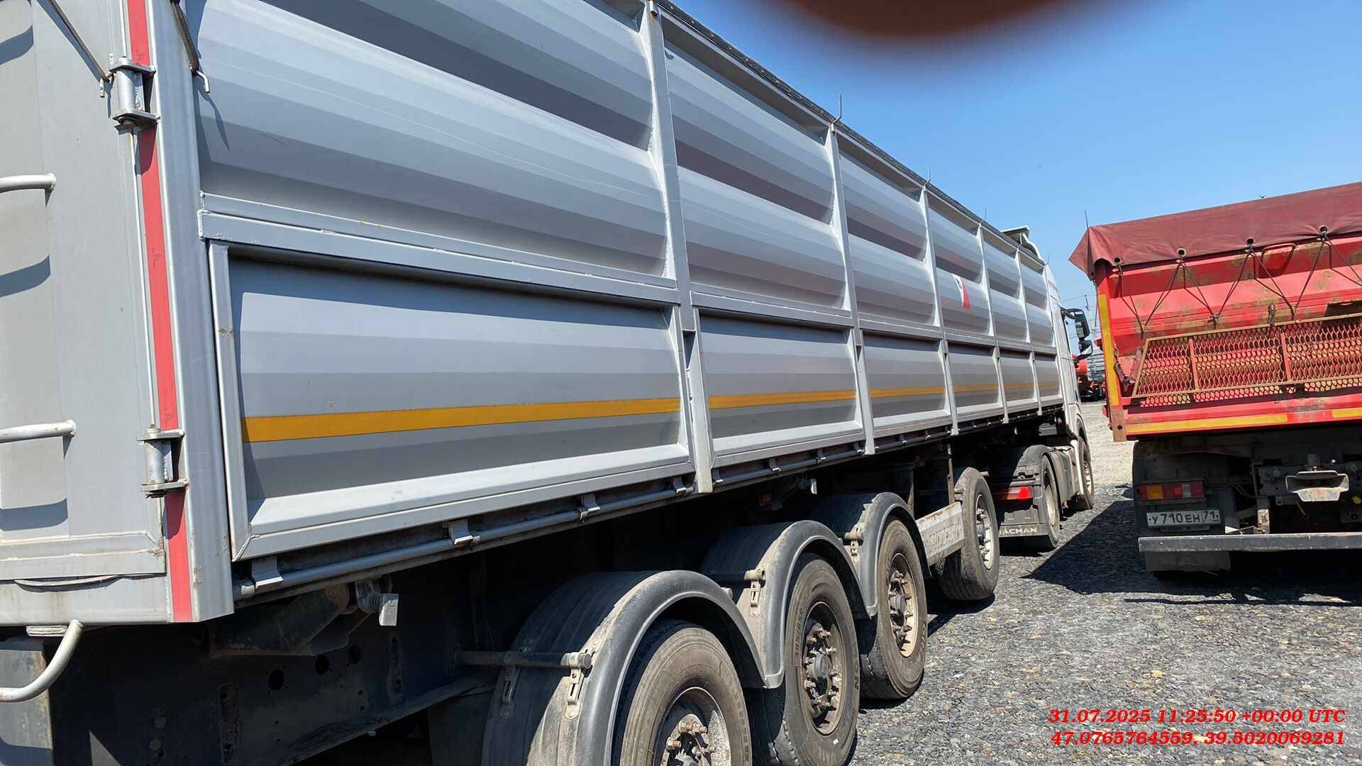 Кропкузов 85057S, 2023 года в лизинг
