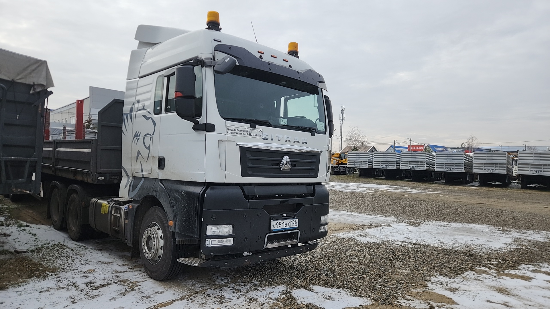 Sitrak С7Н 6×4 ZZ4256V364HE,  45 921 км, 2024 года в лизинг