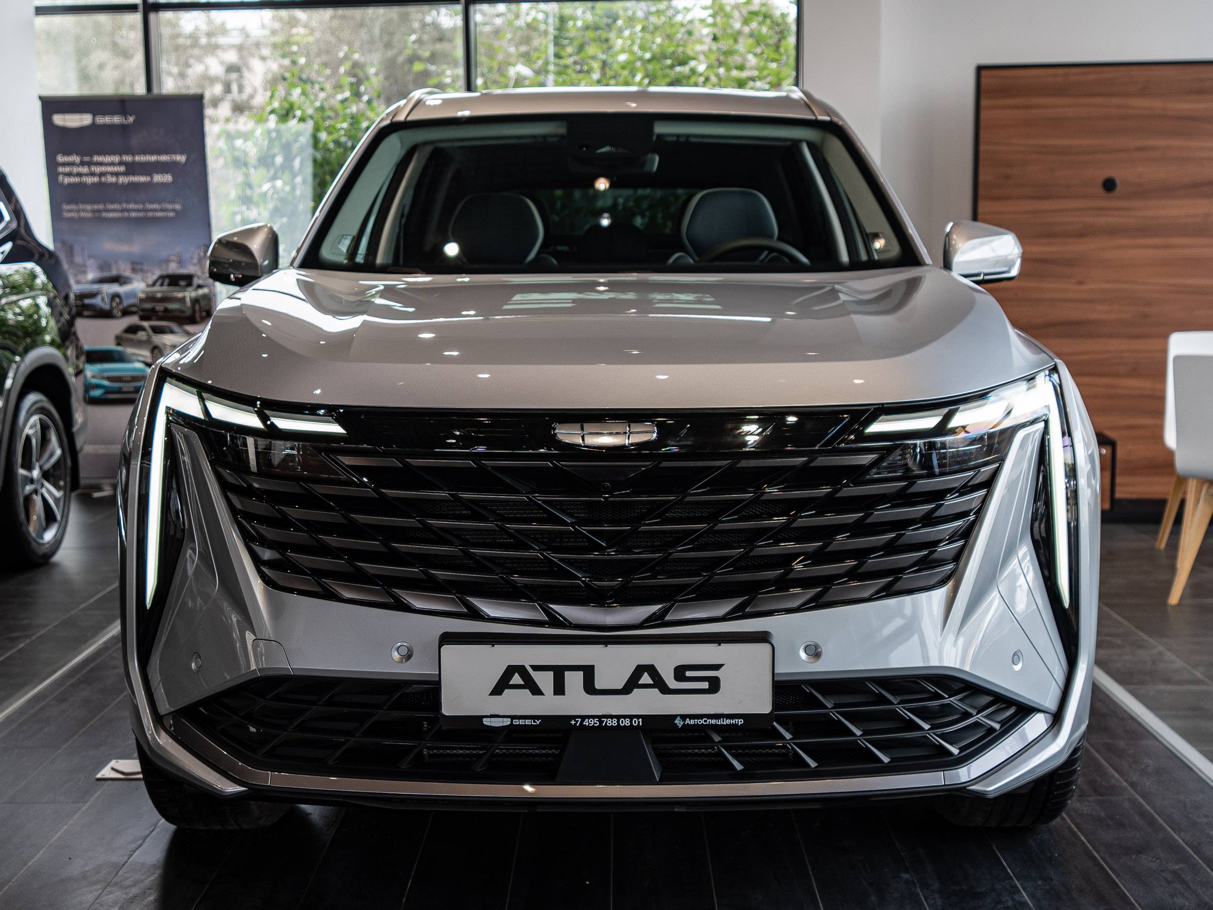 Geely Atlas Flagship Sport 2.0T 8AT 4WD