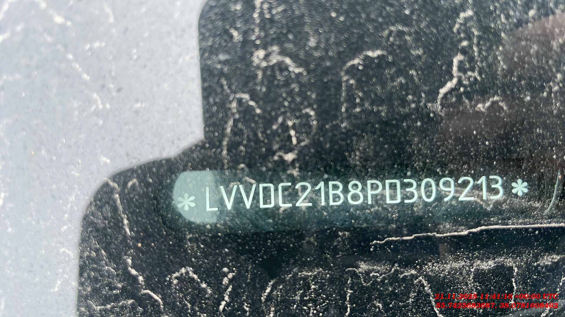 Chery Arrizo 8,  151 352 км, 2023 года в лизинг