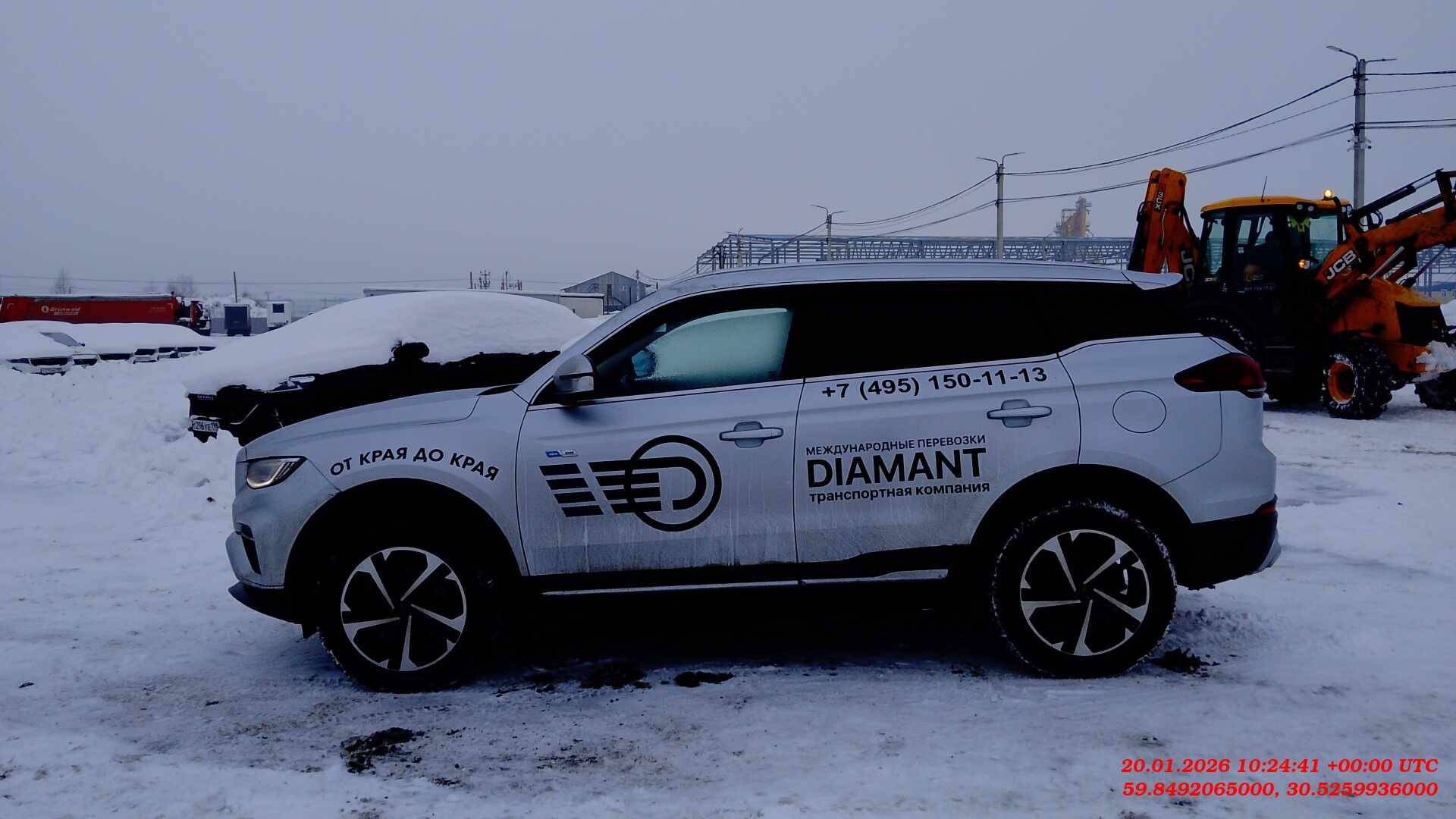 Geely Atlas Pro,  17 939 км, 2024 года в лизинг