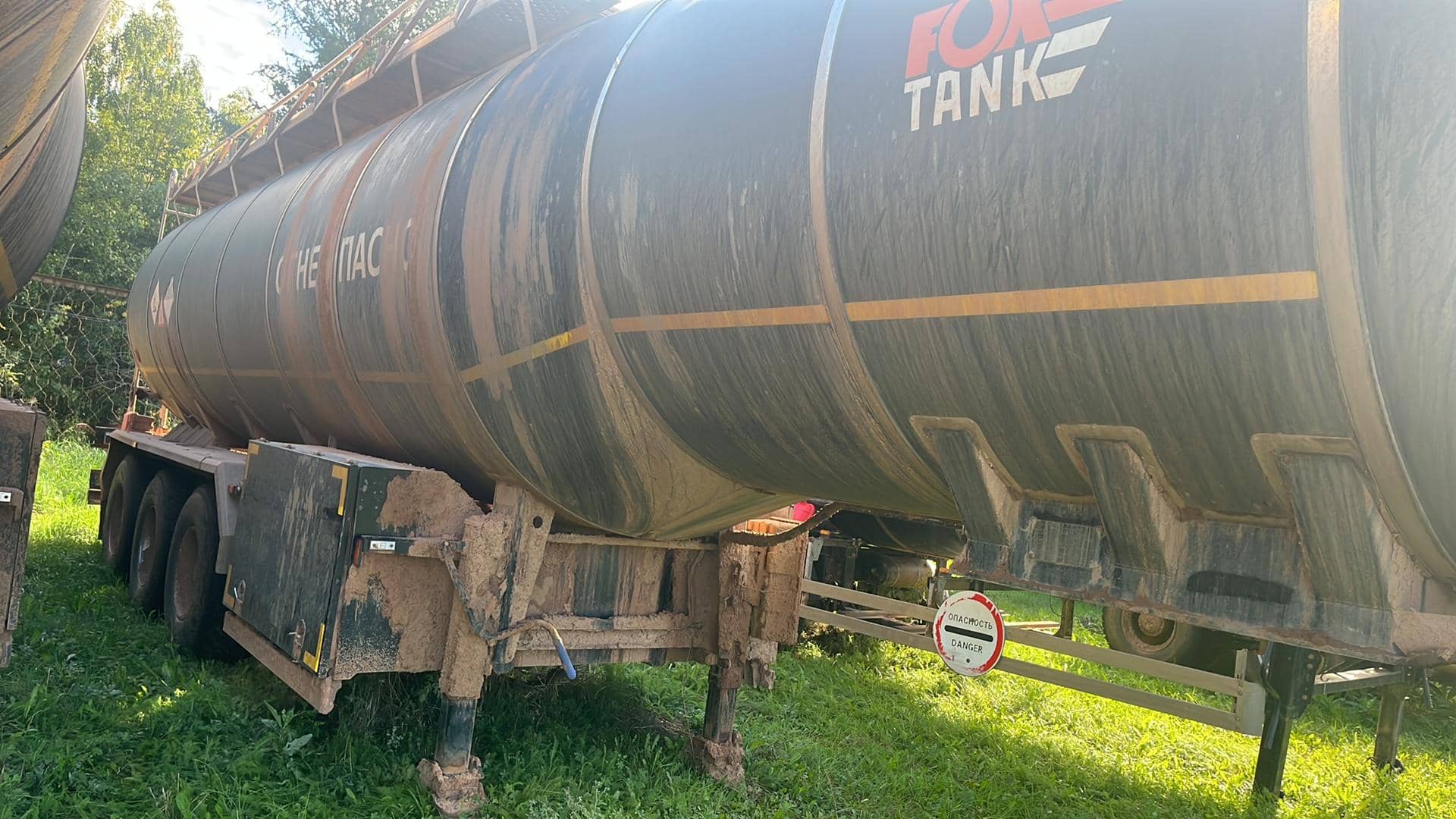 Фокстанк (FOXTANK) Битумовоз 966611, 2024 года в лизинг