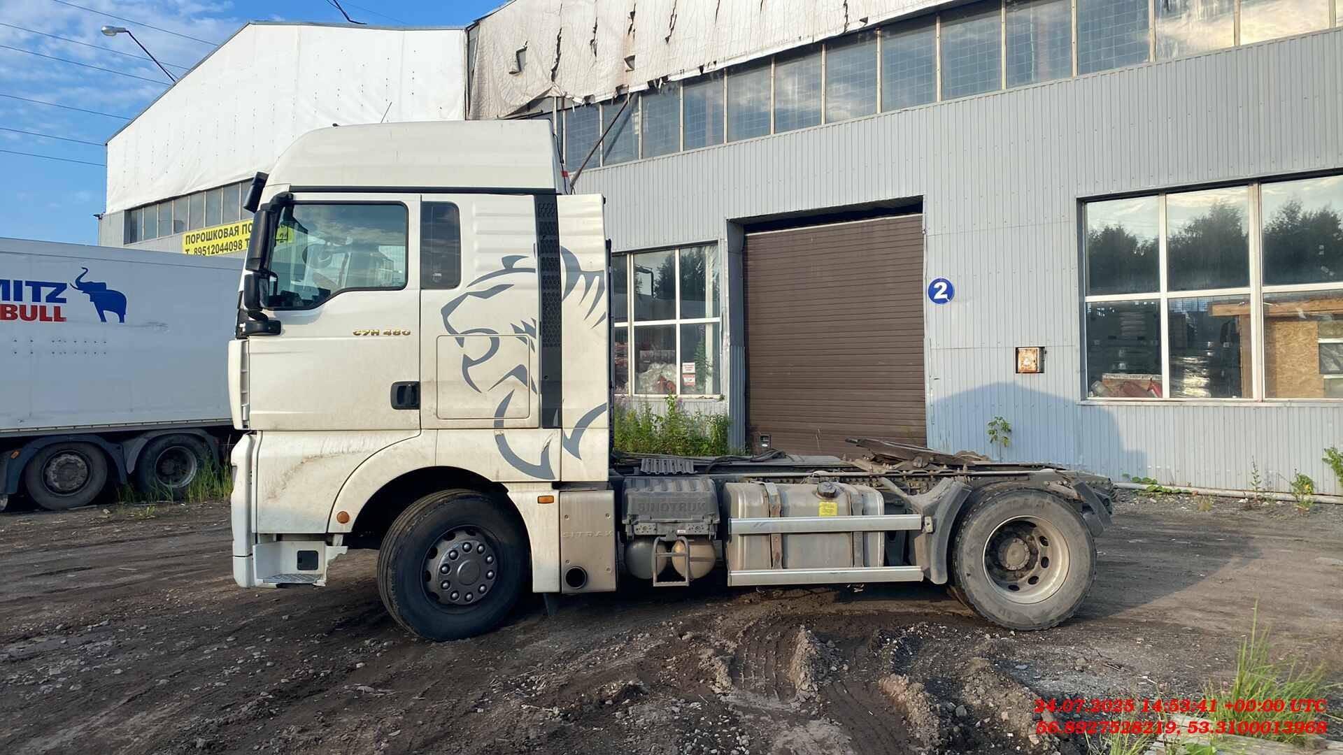 Sitrak C7H 4x2 ZZ4186V361HE,  180 753 км, 2023 года в лизинг