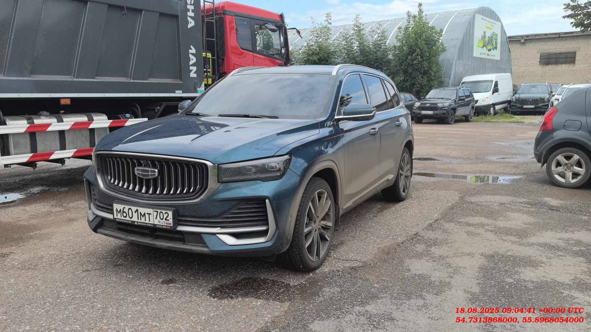 Geely Monjaro