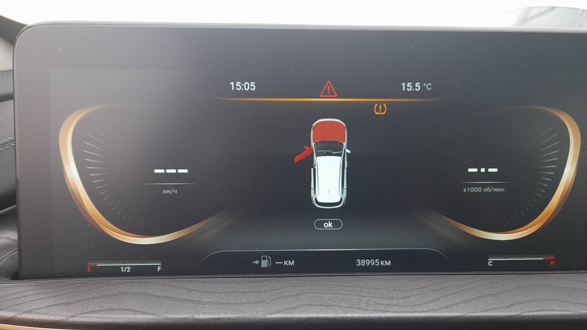 EXEED LX,  38 995 км, 2023 года в лизинг