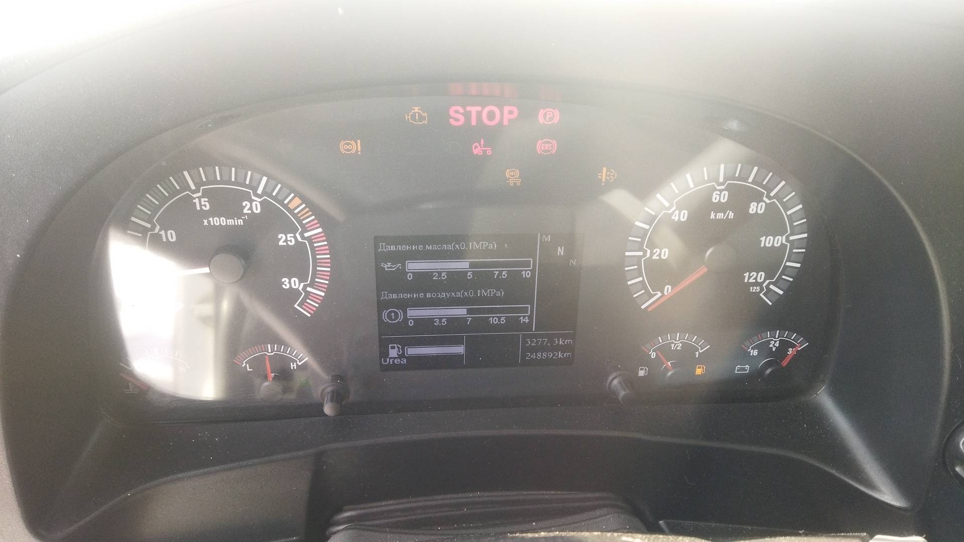 Sitrak ZZ4186V391HE,  248 693 км, 2023 года в лизинг