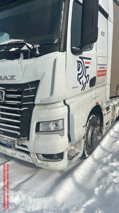 КАМАЗ 54901-92 (M1945)