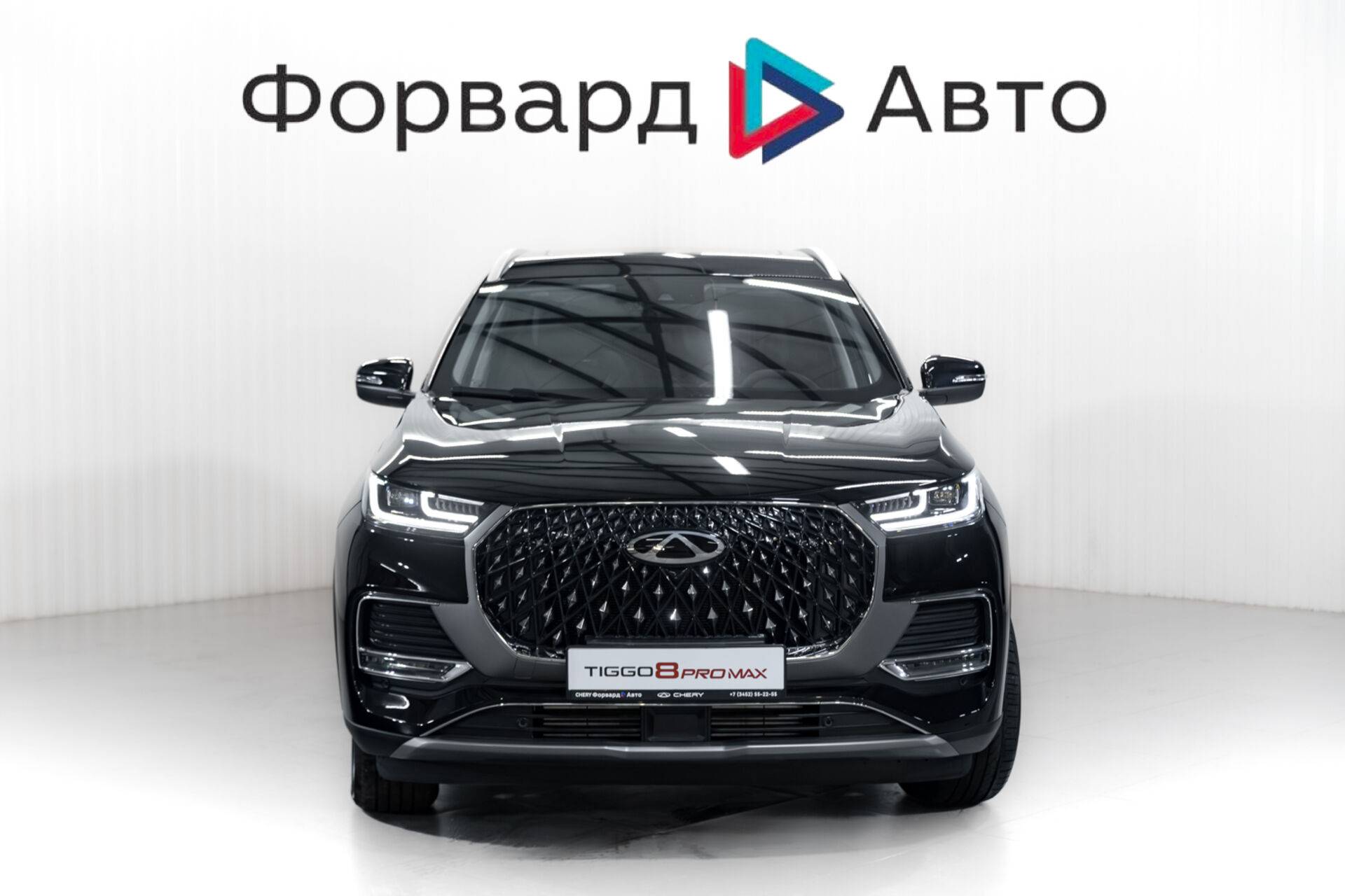 Chery Tiggo 8 PRO MAX Ultimate 4WD