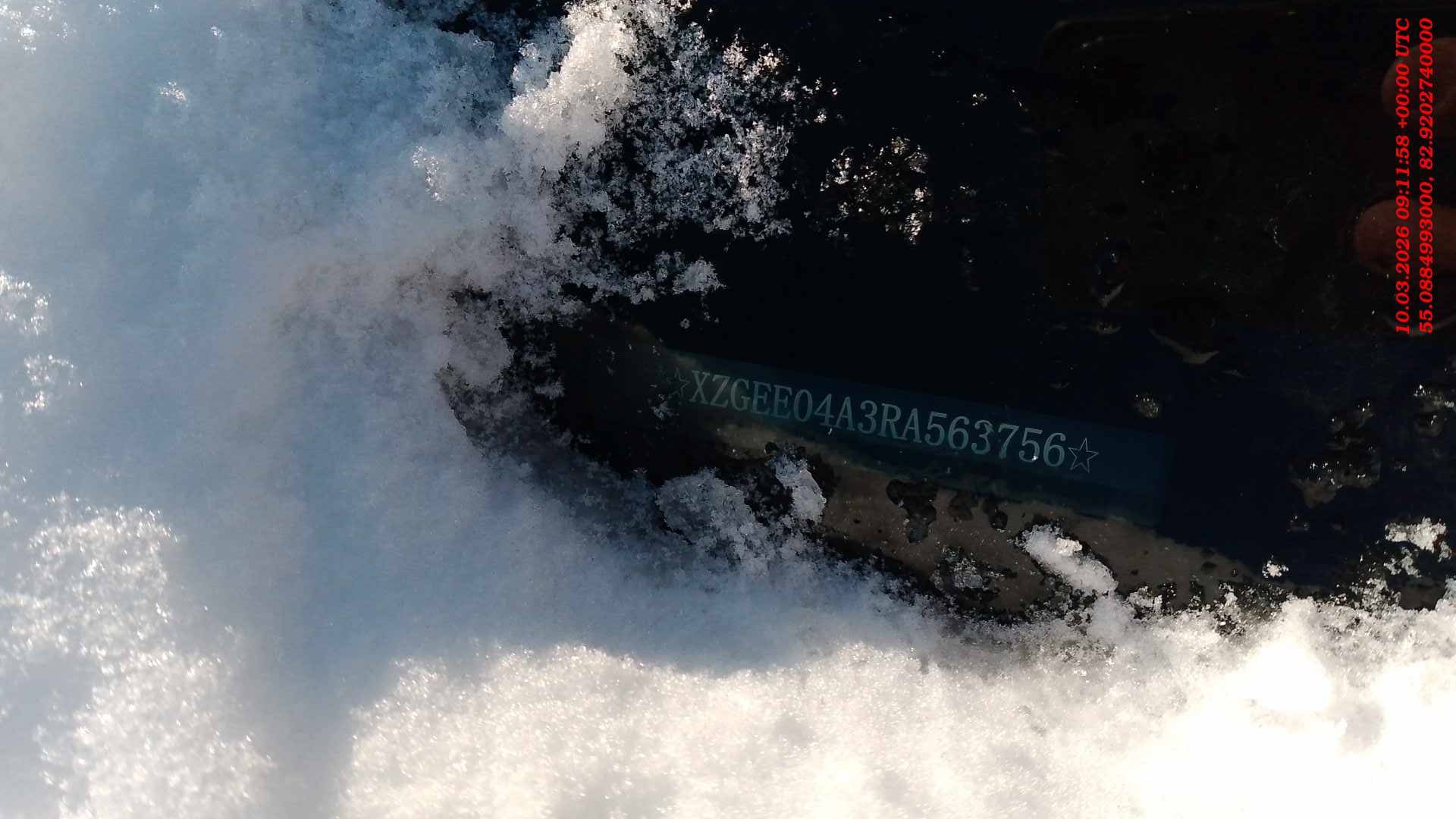 Haval Jolion,  82 037 км, 2024 года в лизинг