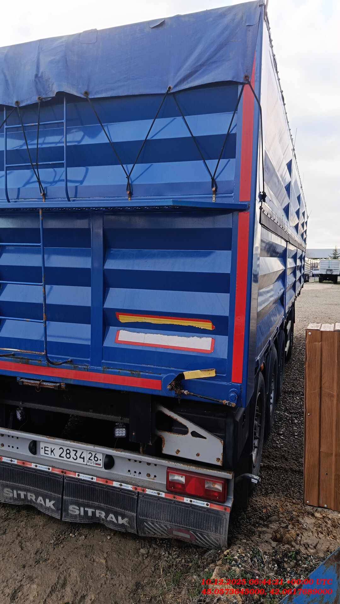 СЗА 924312, 2022 года в лизинг