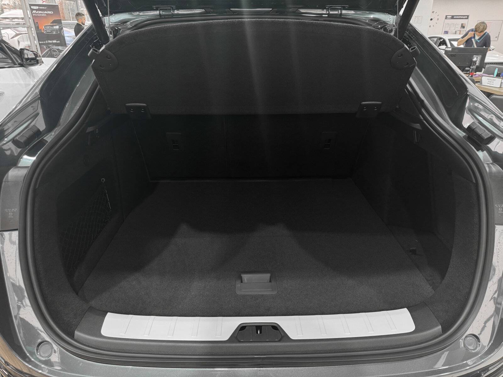 Knewstar 001 Flagship Sport 2.0T 4WD 8AT