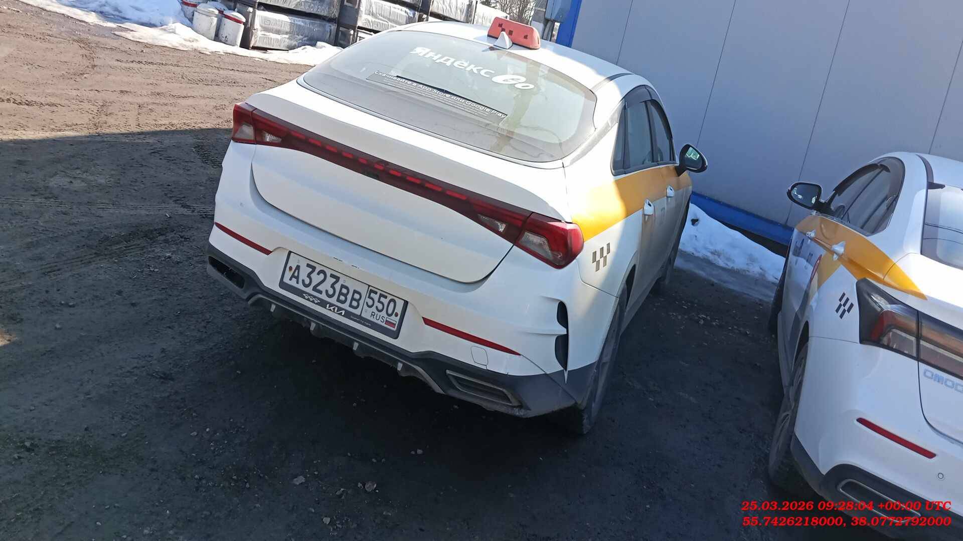 KIA K5,  215 241 км, 2021 года