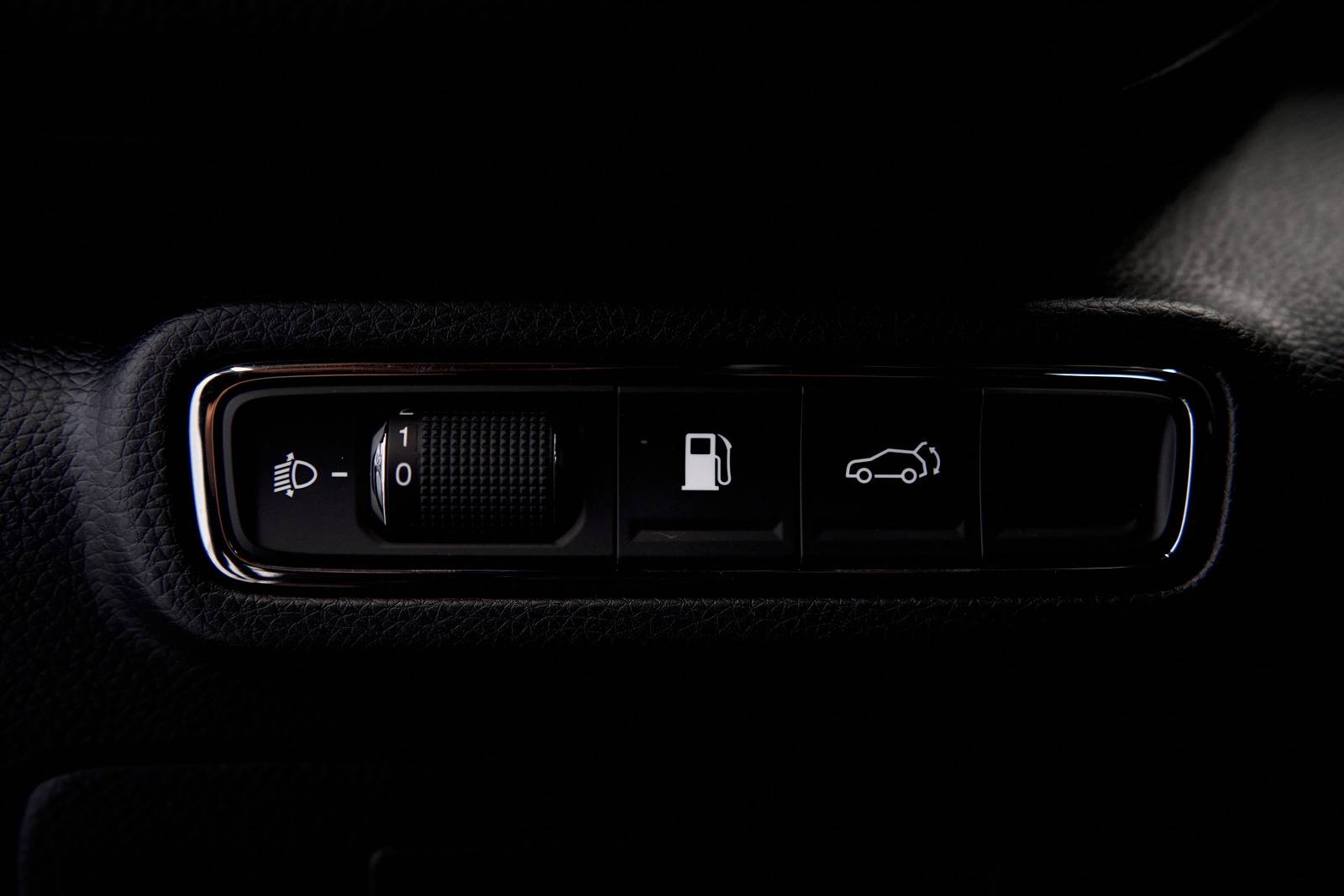 GAC GS8 ГЛ 2.0 АТ полный привод (GL)