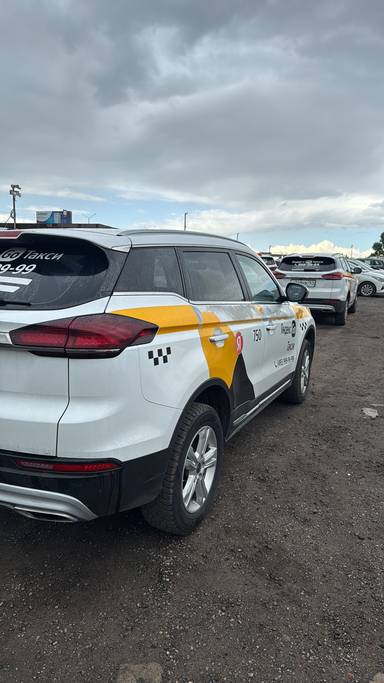Geely Atlas Pro