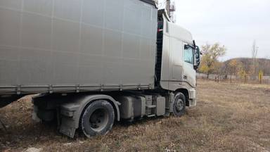 DongFeng GX DFH4180 4x2