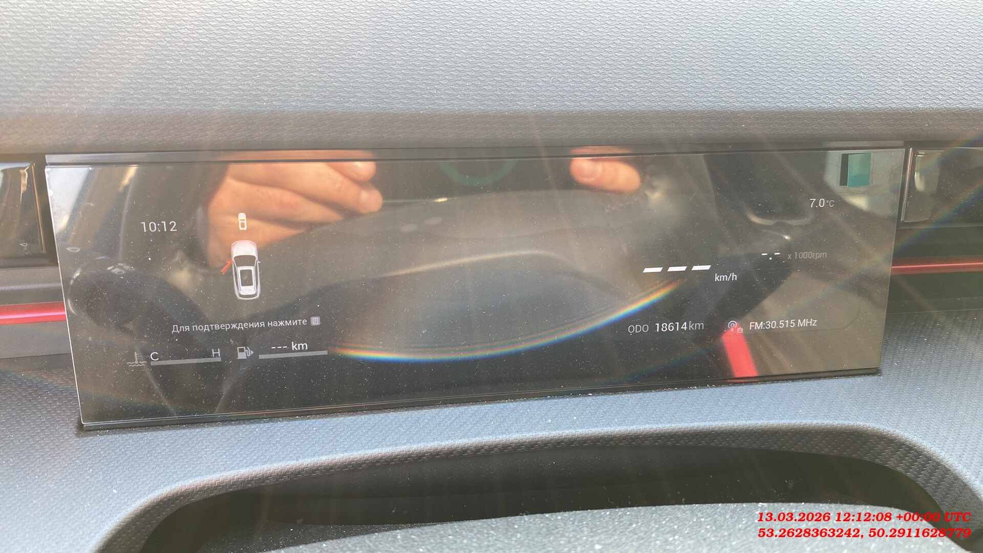 Jetour Dashing,  19 000 км, 2024 года в лизинг