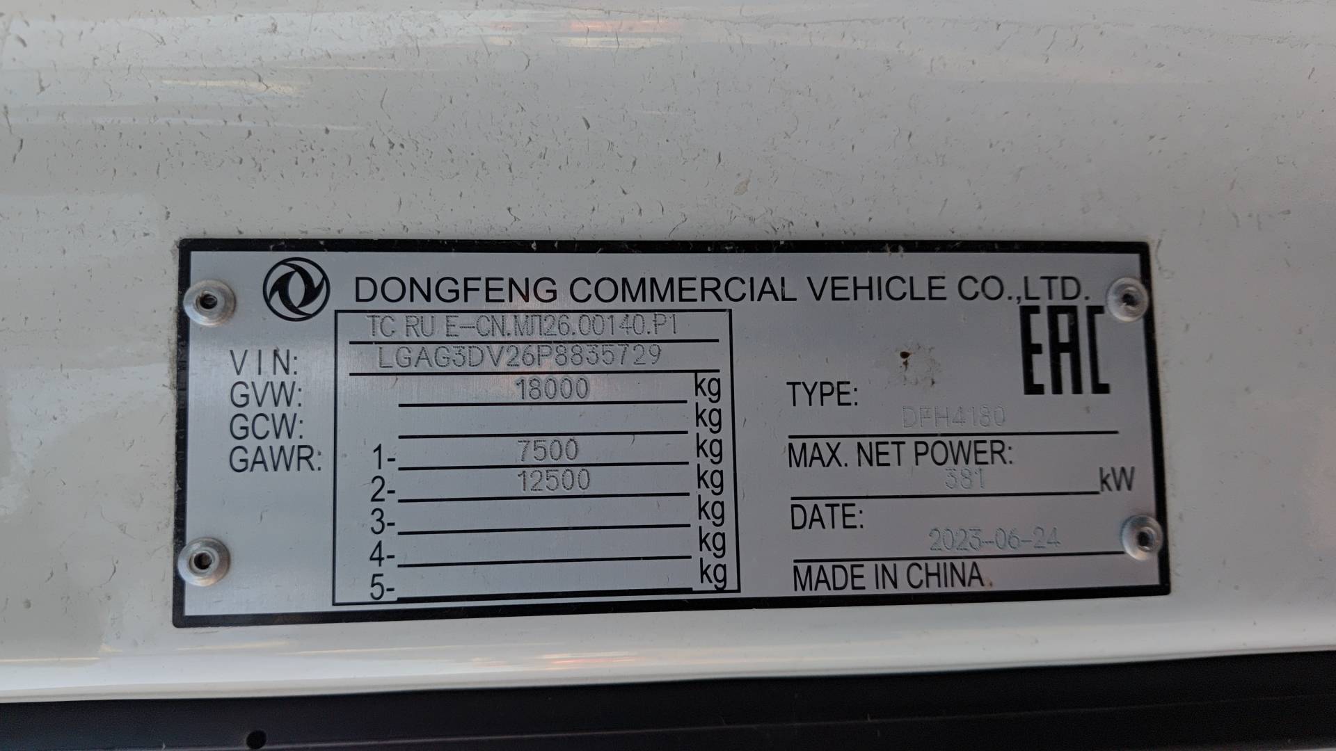 DongFeng GX D111A 4x2,  287 751 км, 2023 года в лизинг