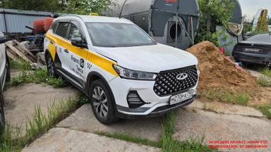 Chery Tiggo 7 PRO