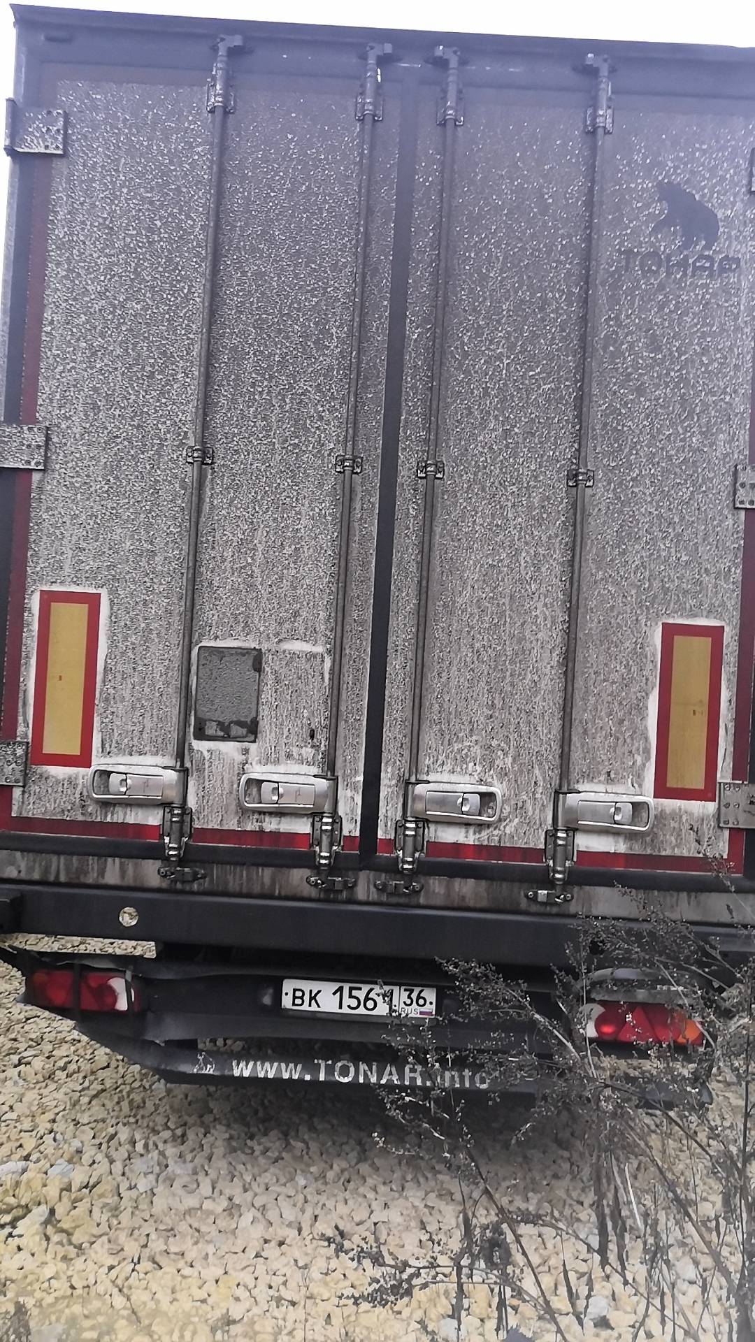 Тонар Изотермический R3-13 (97861), 2023 года в лизинг