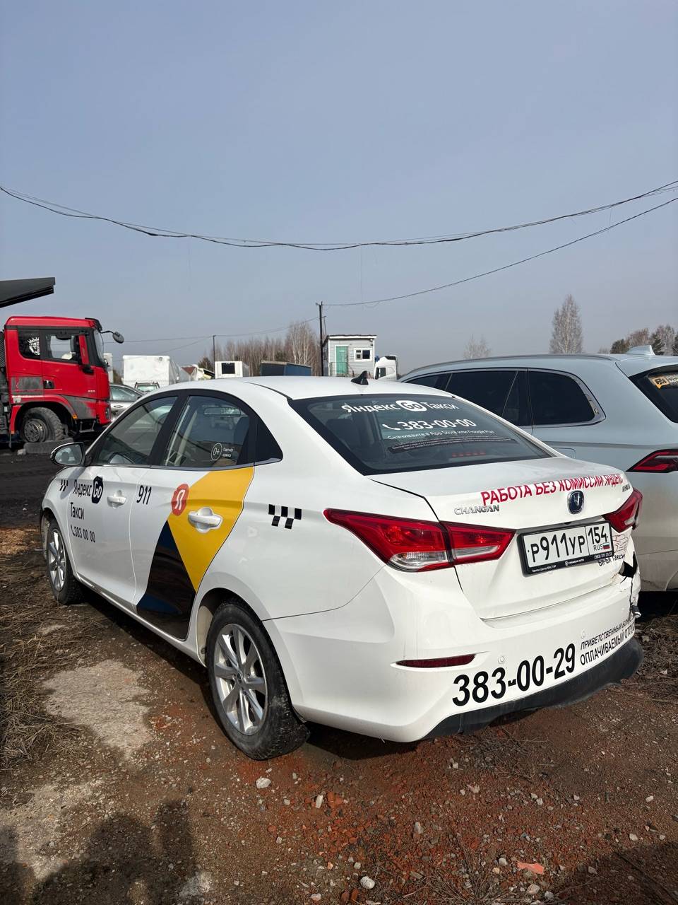 Changan Alsvin,  60 800 км, 2023 года в лизинг