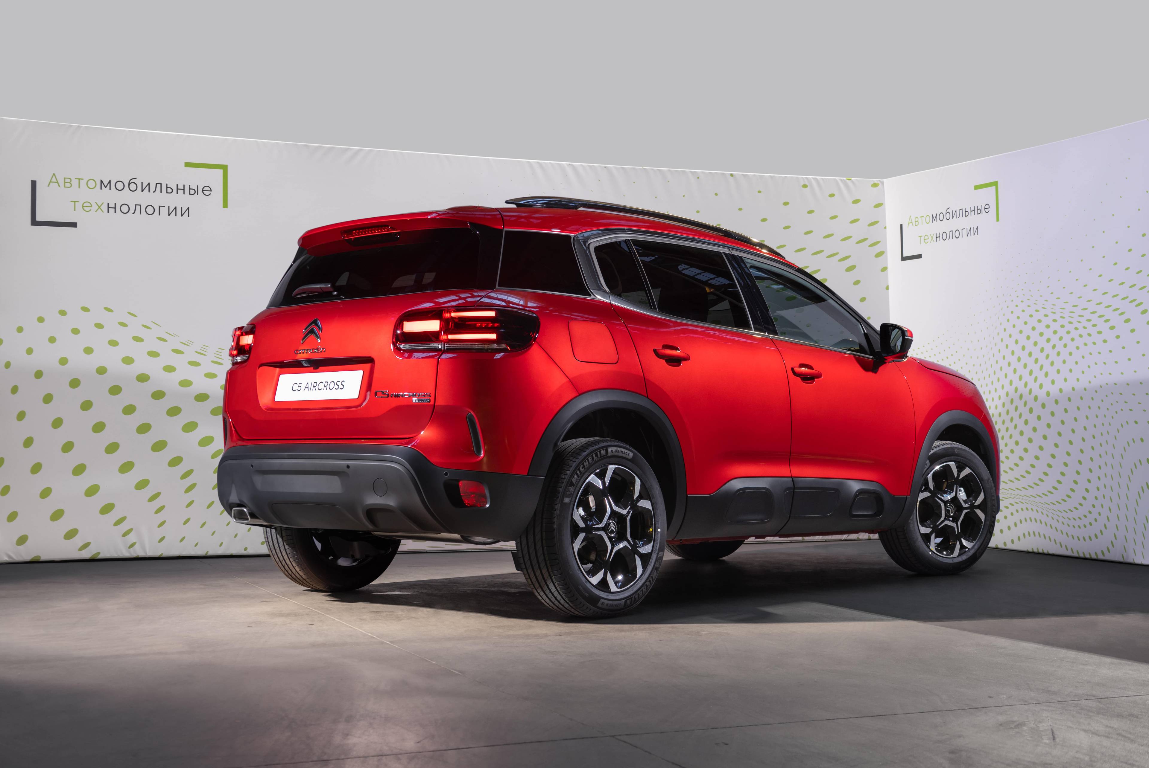 Citroen C5 Aircross Feel 360 1.6 THP 175hp 8AT