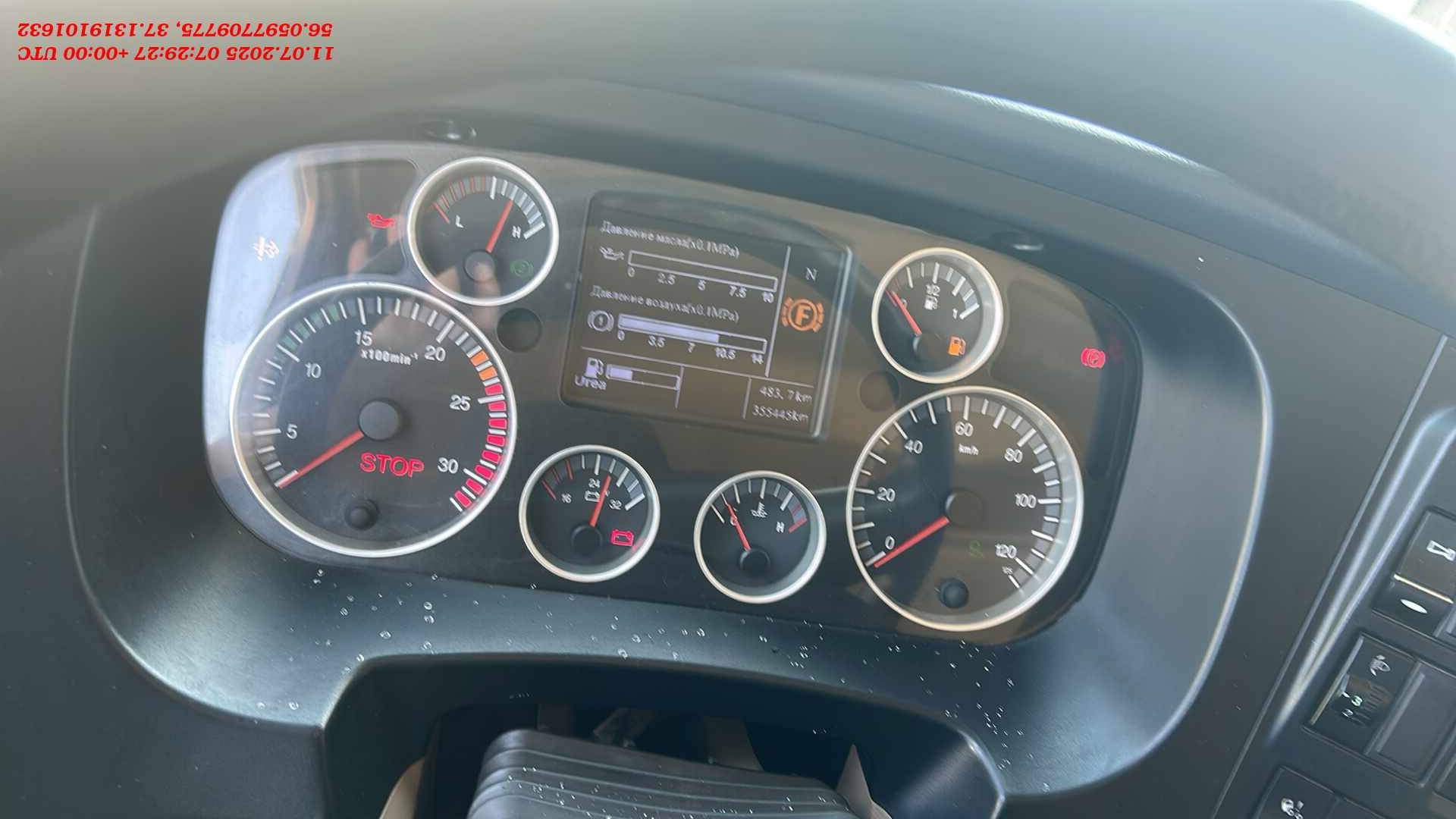 HOWO ZZ3317V386GE1 8х4,  355 455 км, 2022 года в лизинг