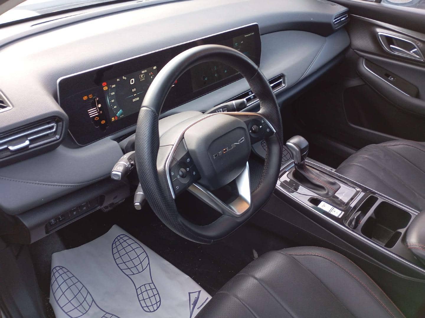 BAIC Ю5 Плюс (U5 Plus),  50 339 км, 2023 года в лизинг