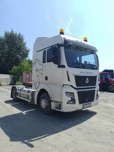 Sitrak C7H MAX ZZ4186V391HE