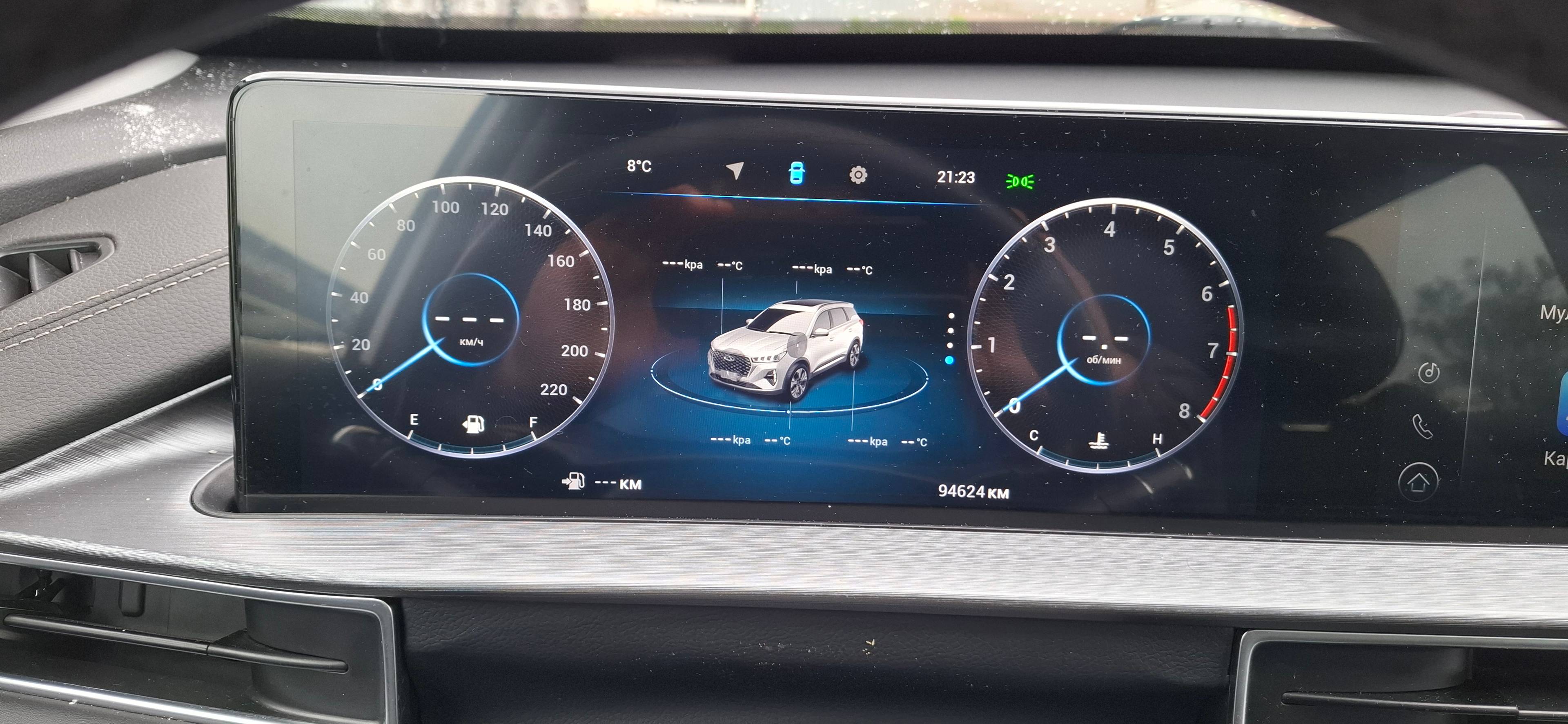 Chery Tiggo 7 PRO MAX,  94 624 км, 2023 года в лизинг
