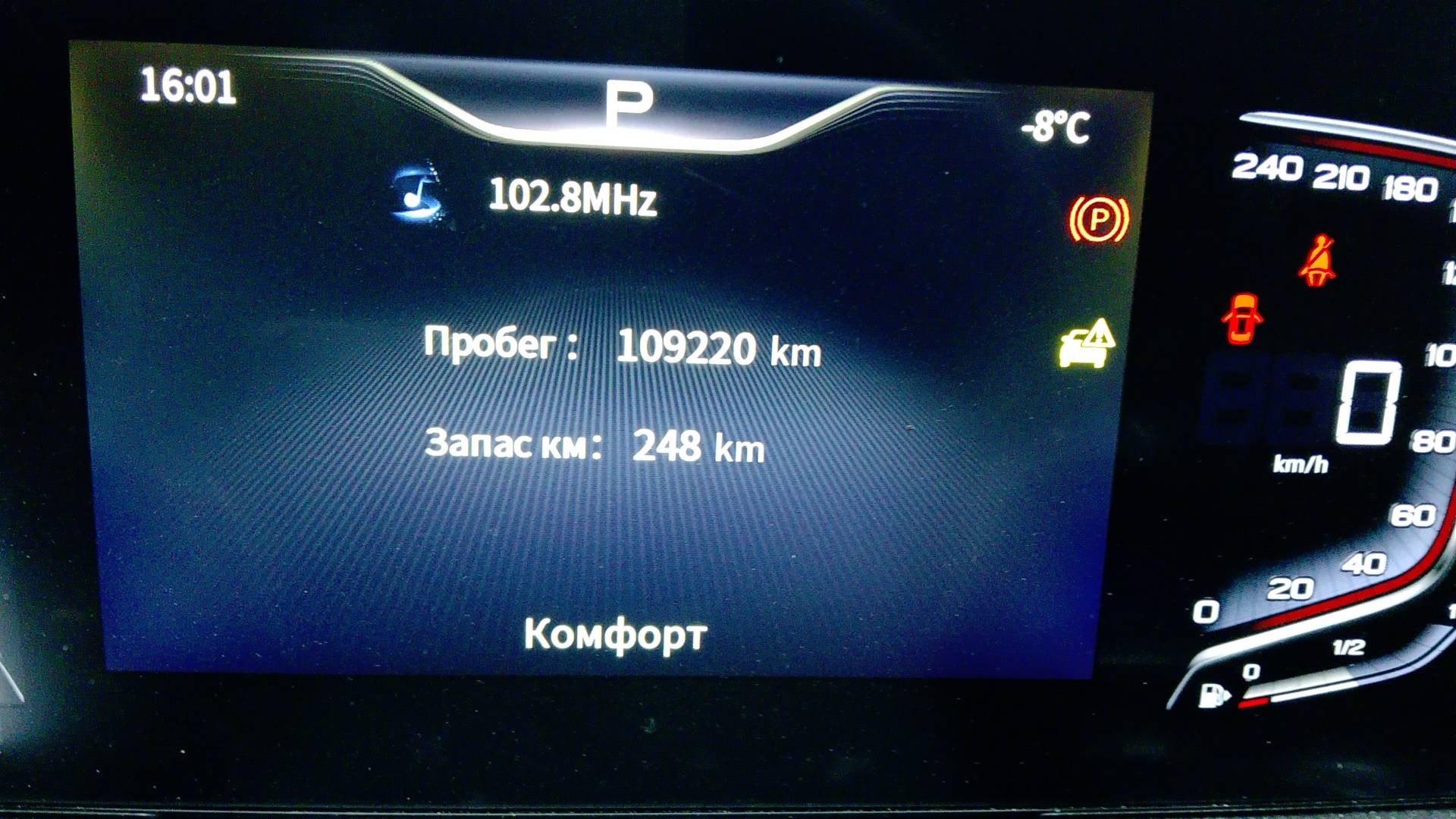 Hongqi H5,  109 220 км, 2024 года в лизинг