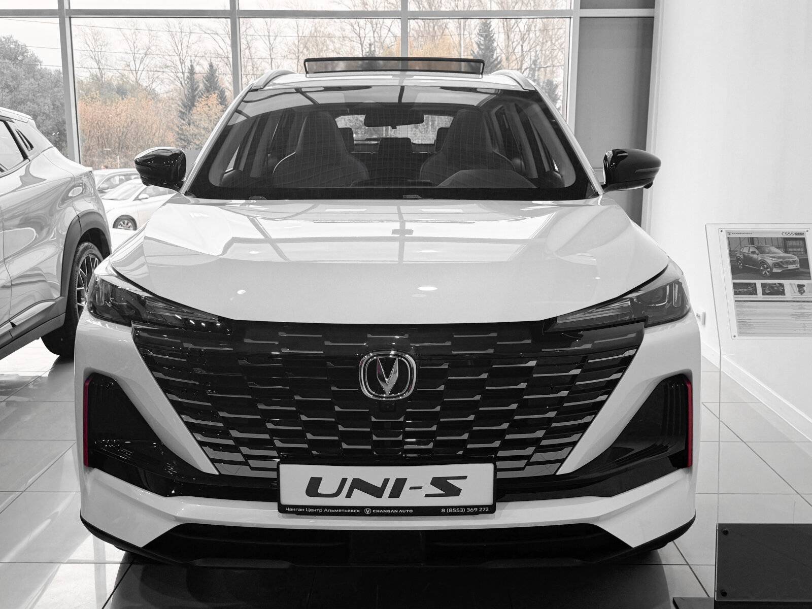 Changan Uni-S Tech 1.5T 7DCT