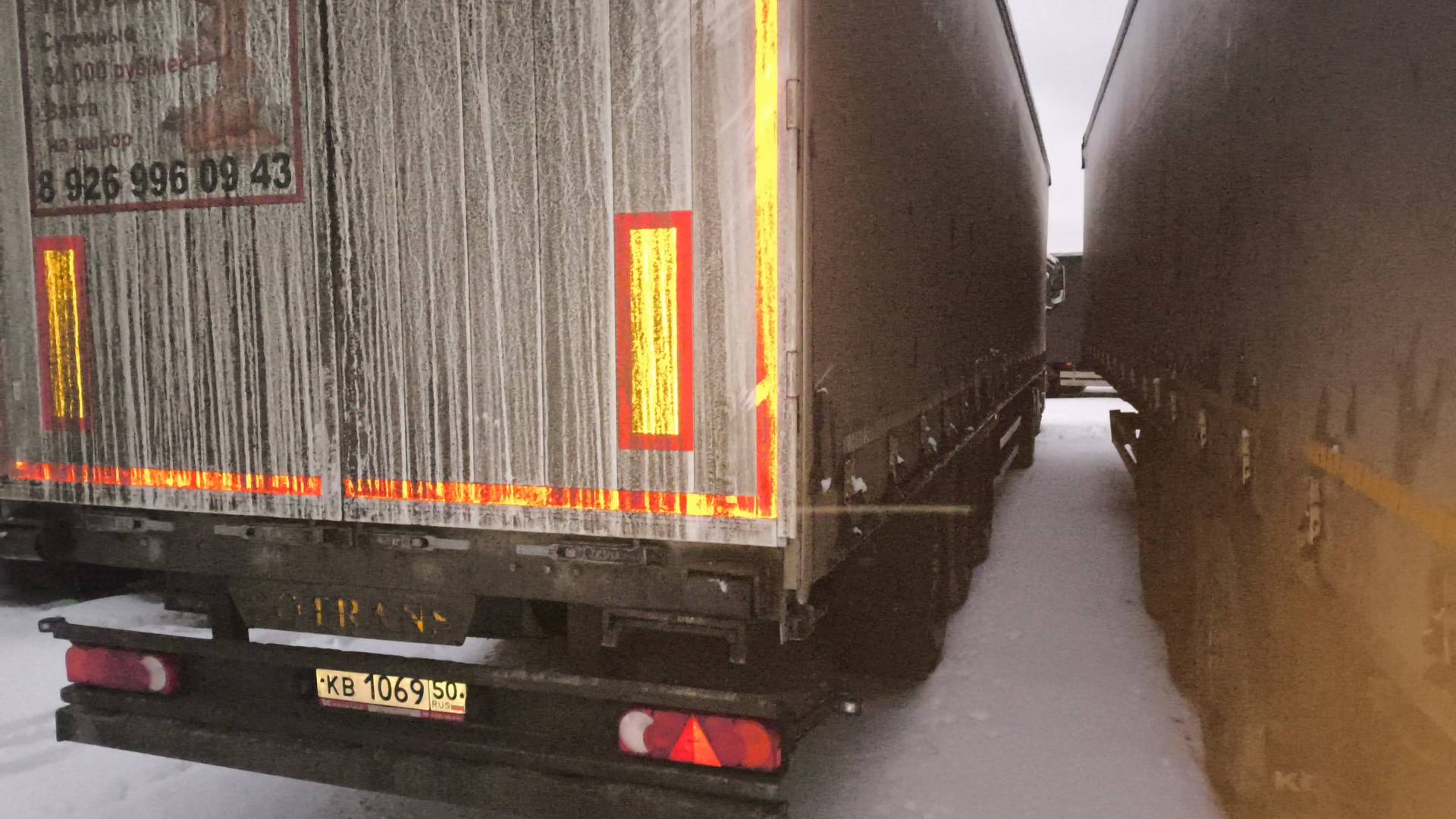 SOTRANS SC3-1, 2024 года в лизинг