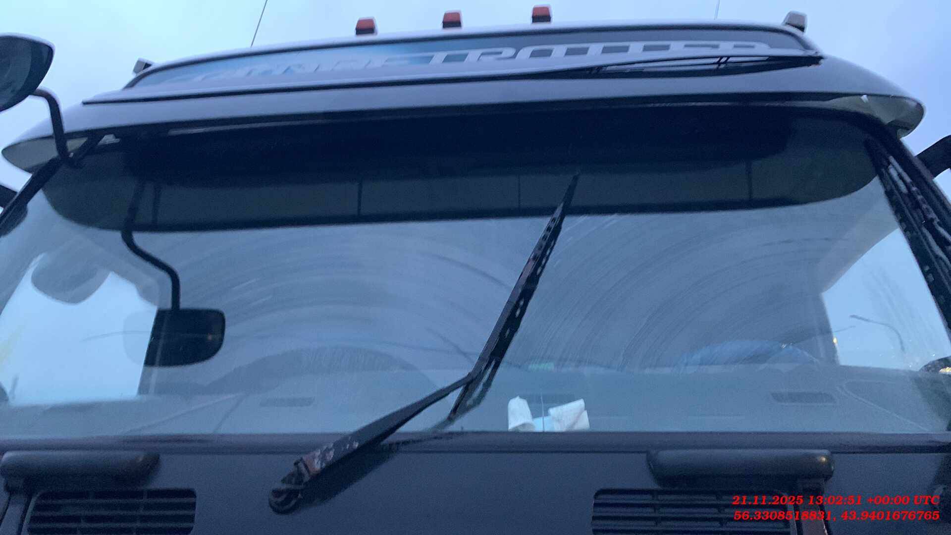 Volvo FH 460 4x2 (FH),  1 471 080 км, 2013 года