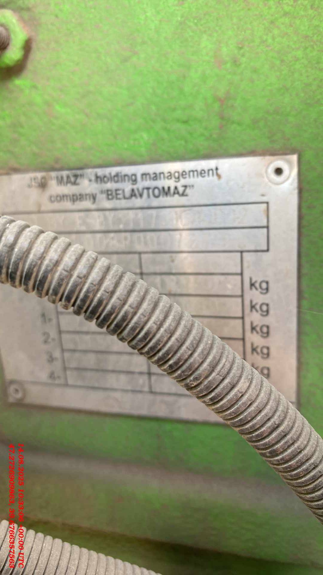 МАЗ 544008-070-031,  174 765 км, 2023 года в лизинг