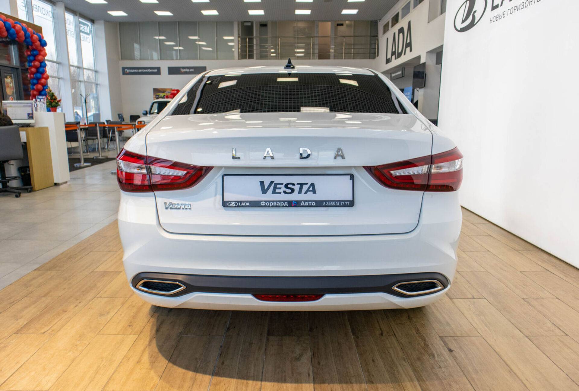 Lada Vesta седан Life 1.6 106hp 5MT