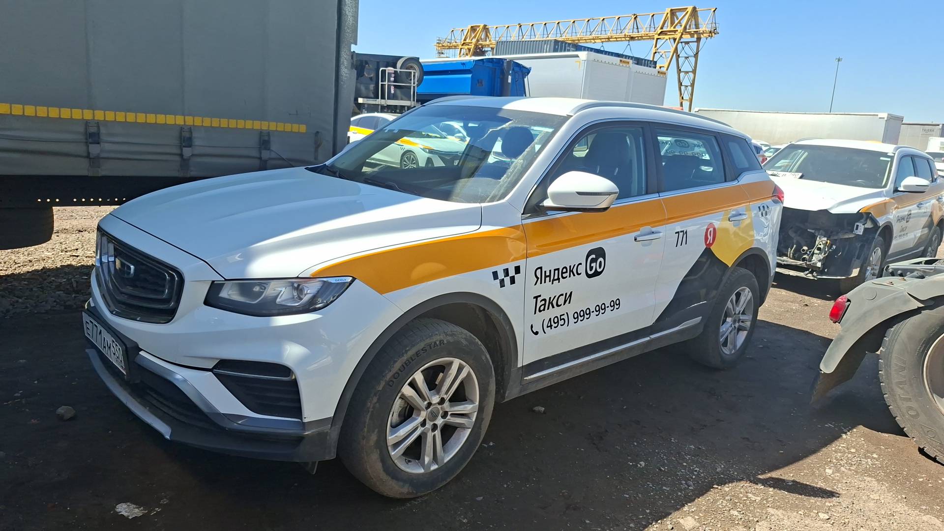 Geely Atlas Pro
