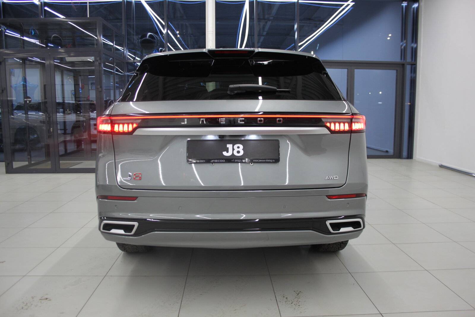 Jaecoo J8 Active 2.0T 7DCT AWD