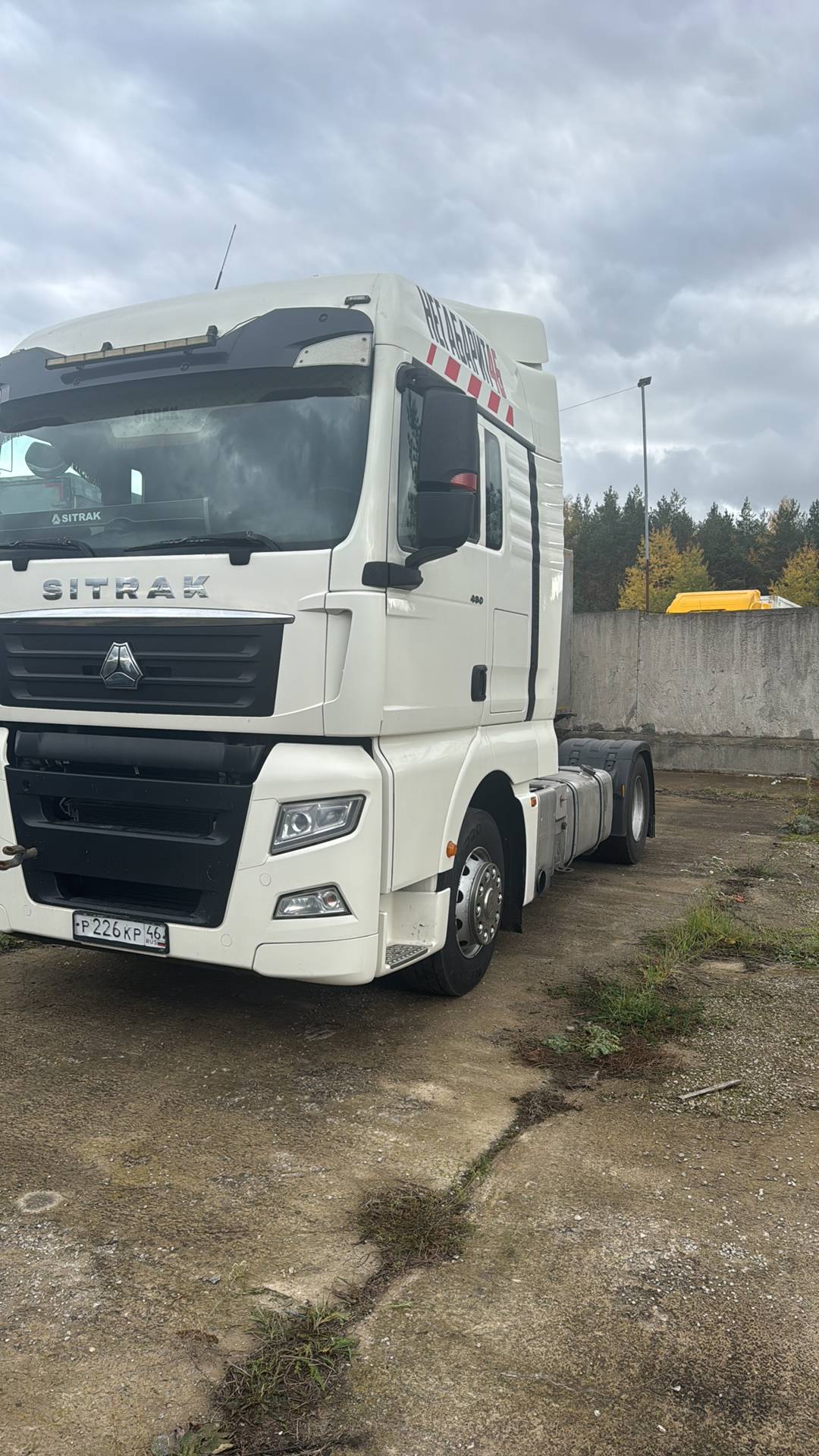Sitrak C7H 4x2 ZZ4186V361HE