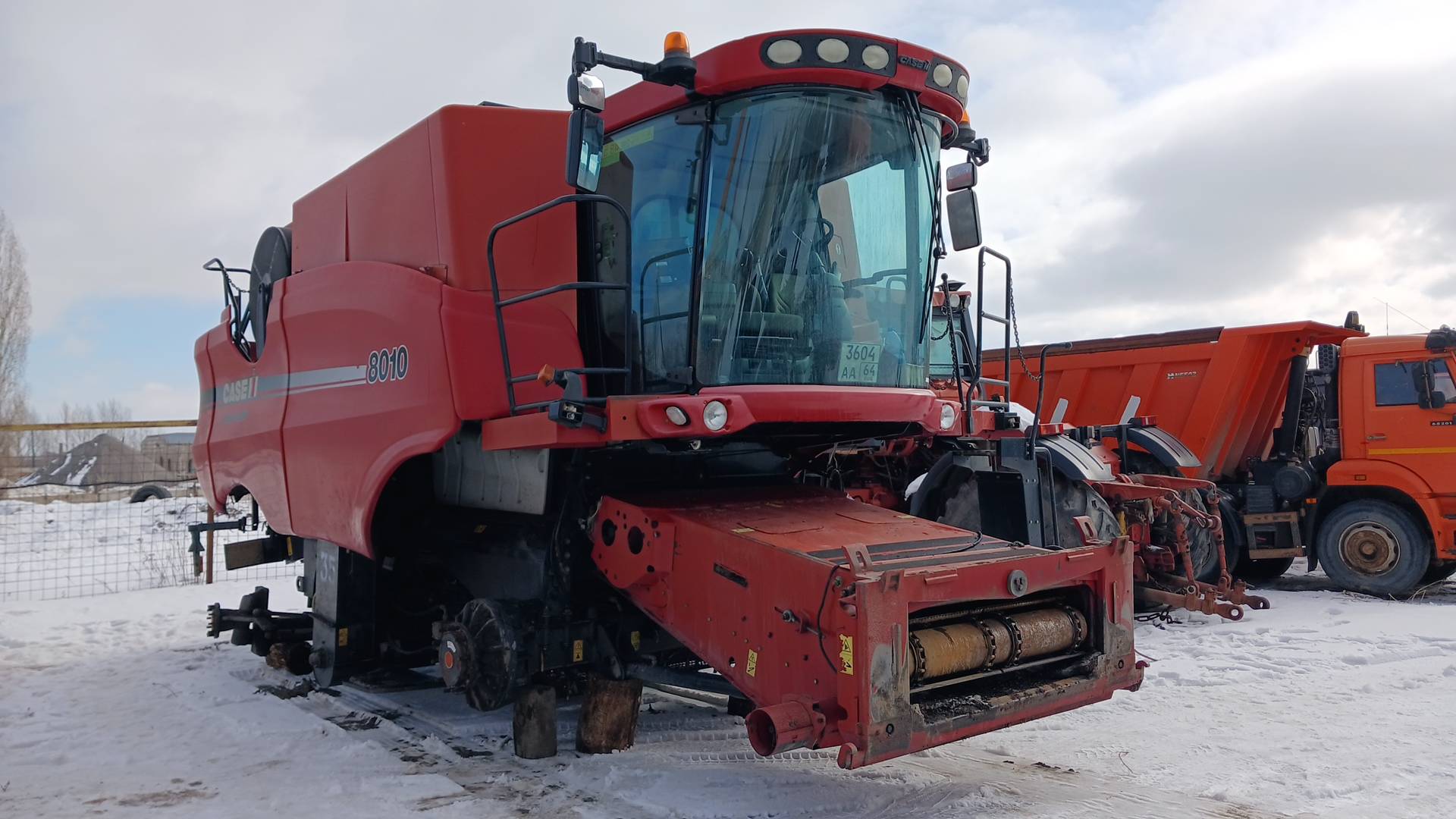 CASE AXIAL FLOW 8010