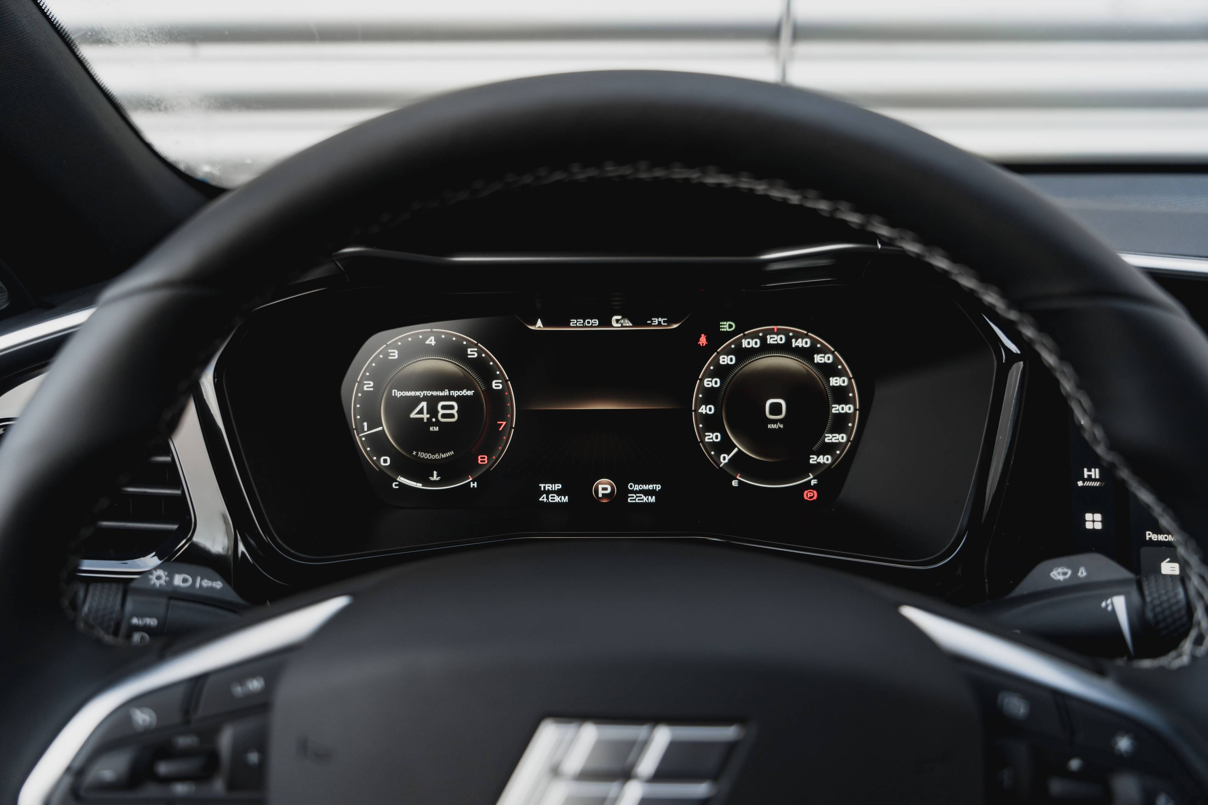 Knewstar 001 Luxury 2.0T 4WD 8AT