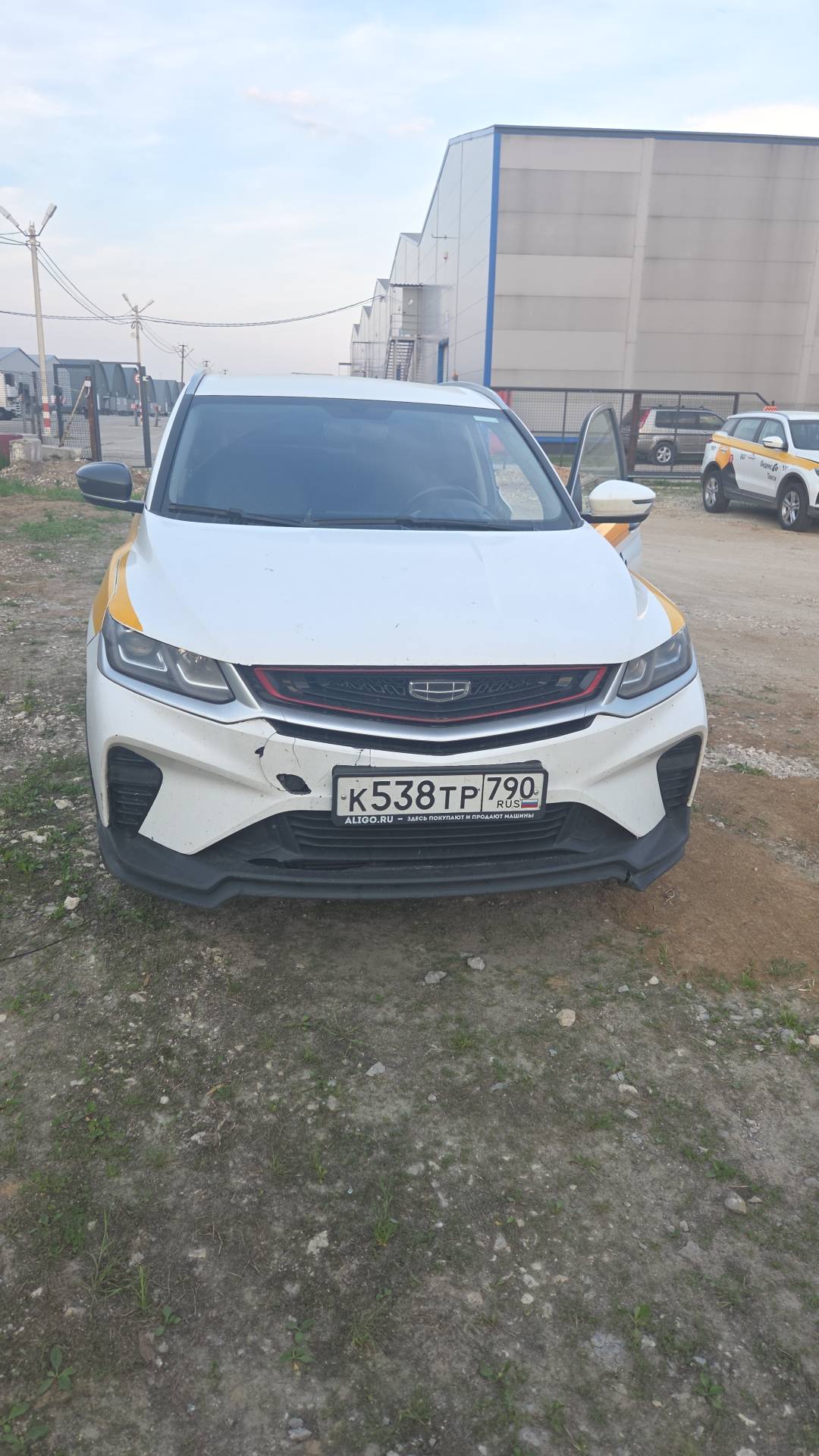 Geely Coolray