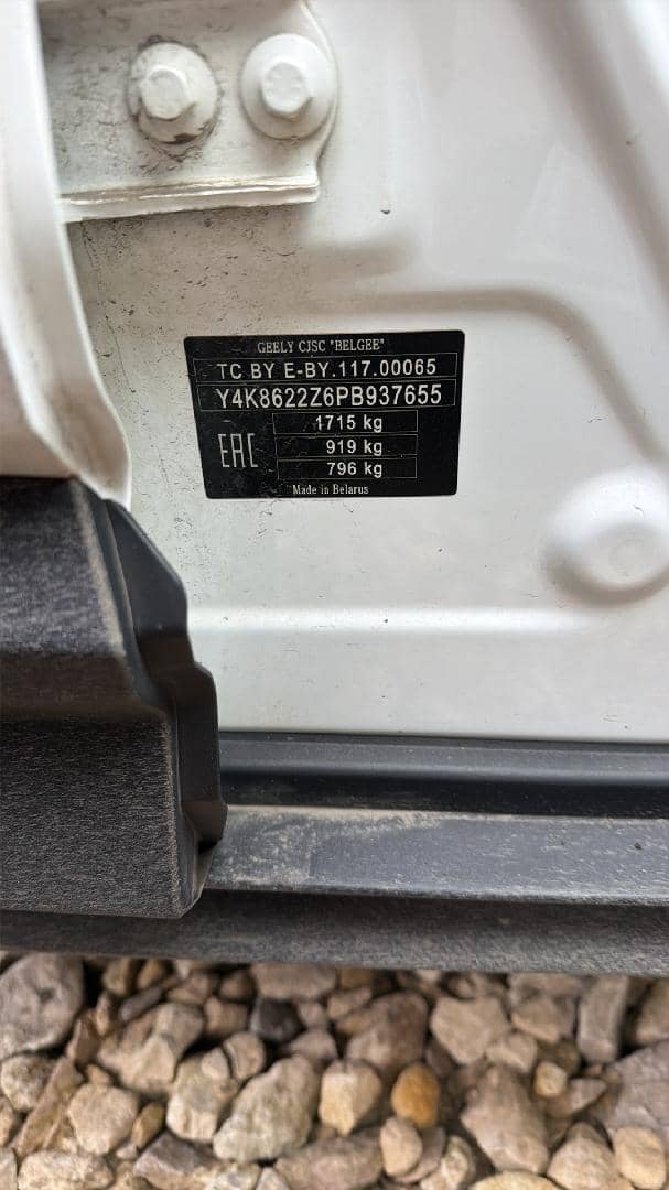Geely Coolray,  236 732 км, 2023 года в лизинг